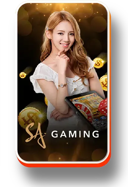 SA by ลาวา345