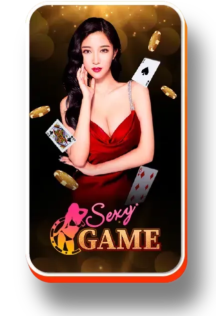 Sexy by ลาวา345